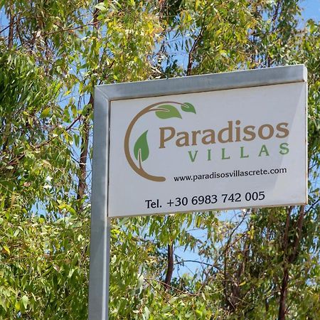 Paradisos Luxury Villas Next To Beach Koutsourás Екстериор снимка
